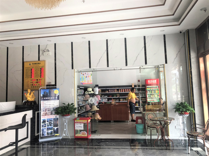Food & Drinks 3, Furong Lijing Hotel, Xiangxi Tujia and Miao