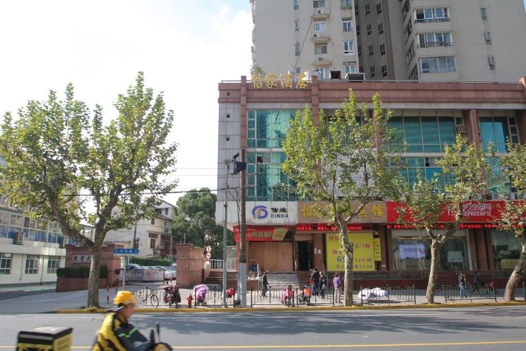 Exterior & Views 1, Yijia Business Hotel, Shanghai