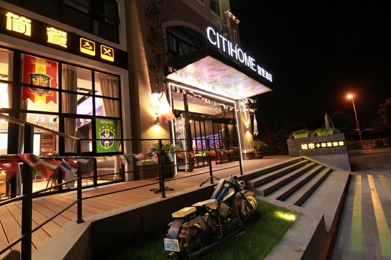 Others 3, CitiHOMEスマートホテル(), Shanghai