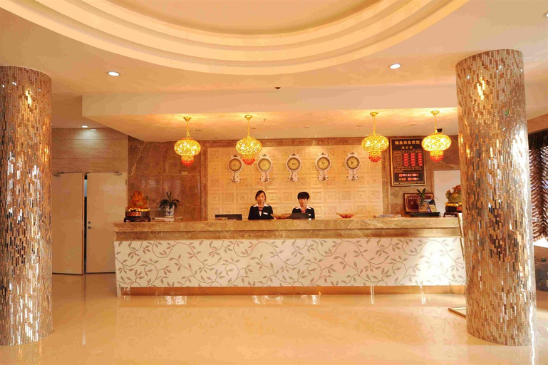 Others 5, Ruian Shangpin E-sports Hotel, Wenzhou
