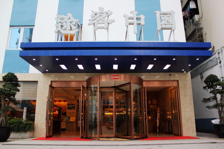 Exterior & Views, JI Hotel (Yueqing Liushi), Wenzhou