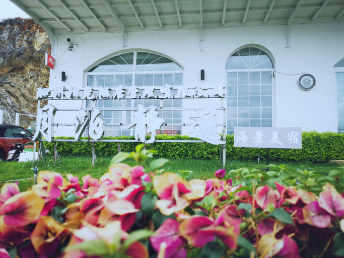 Exterior & Views 1, Erhai Lake View Resort Hotel Yuebo Jingyi, Dali Bai