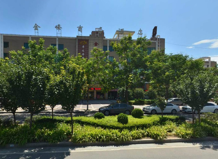 Exterior & Views 1, Jin Feng Business Hotel, Weinan