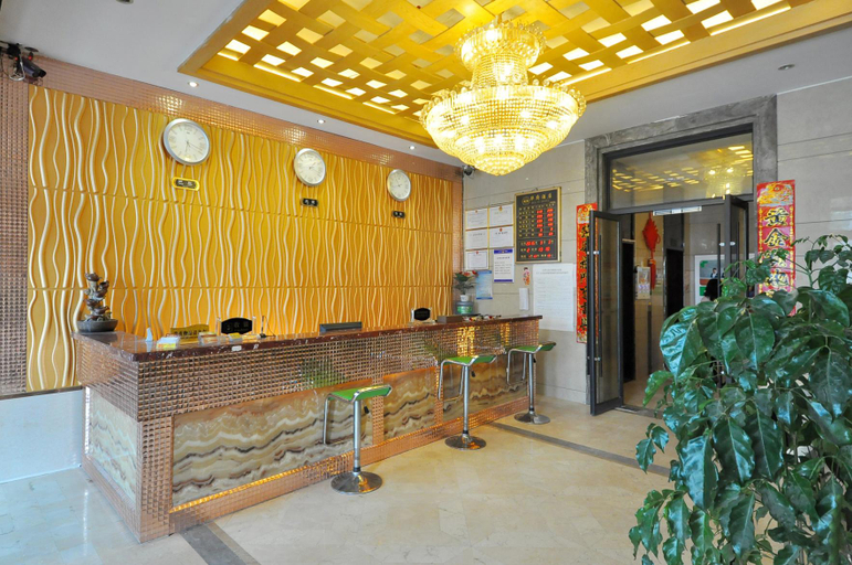 Others 5, LANB Hotel (Changsha Yuhua District Government Subway Station Store), Changsha