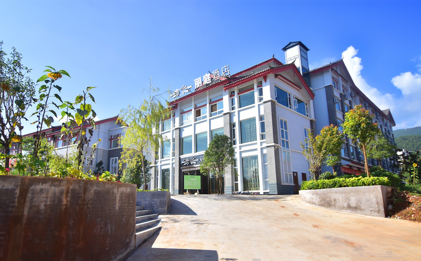 Exterior & Views