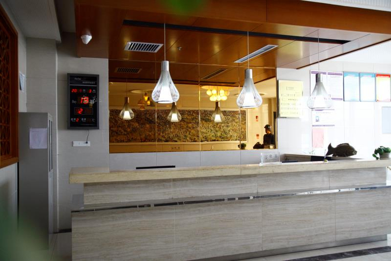 Others 5, Yuanfang InterContinental Hotel (Kashgar Laining Airport Branch), Kashgar