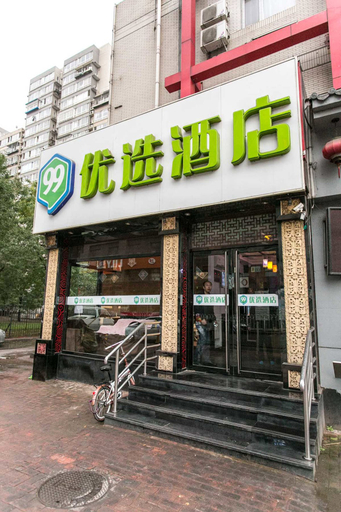Exterior & Views 1, 99inn Selected (Beijing Guangqumennei), Beijing