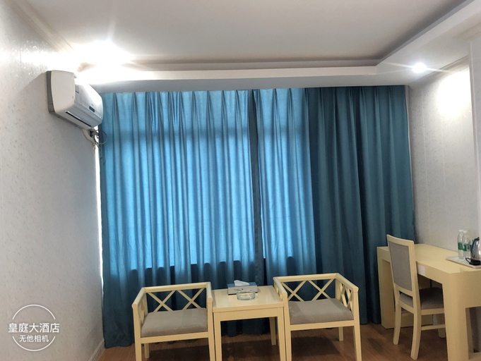 Others 5, Huangting Hotel, Yulin