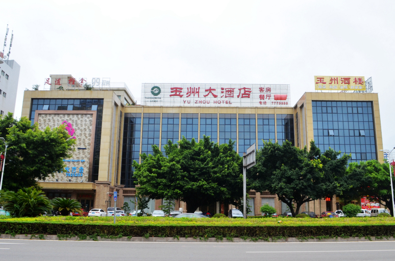 Exterior & Views 5, ホテル(), Huizhou
