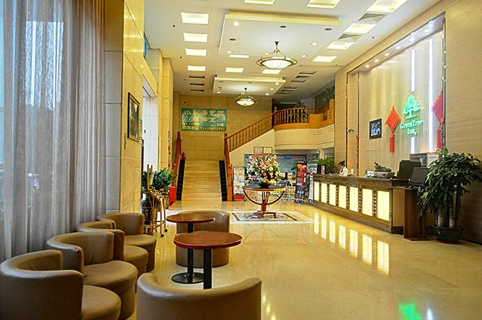 Others 2, GreenTree Inn (Shenzhen East Railway Station Changlong Subway Station), Shenzhen