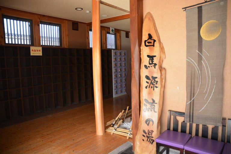 Others 5, Hotel Hakubagoryu, Hakuba