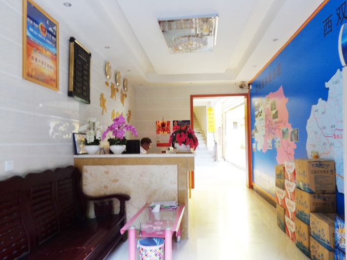 Others 5, Jinghong HuaJing Hotel, Xishuangbanna Dai