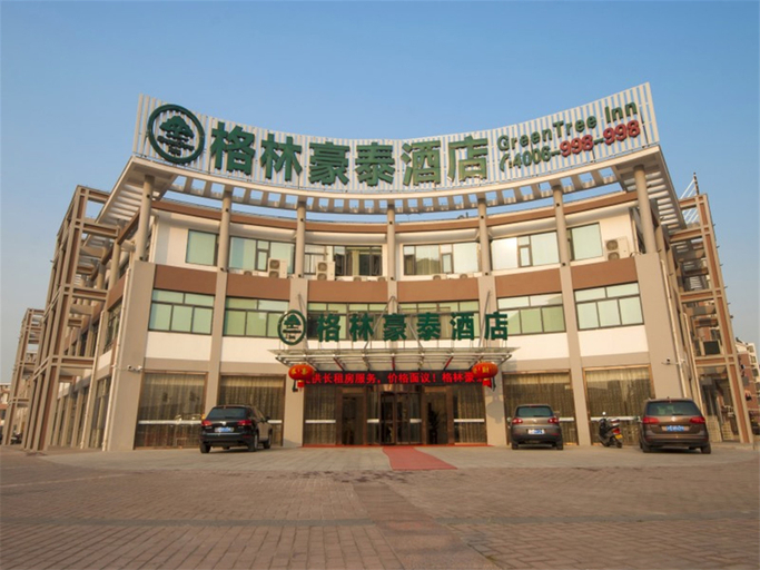 Others 4, GreenTree Inn(Jingjiang People's Hospital Store), Taizhou