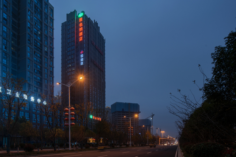 Others 5, Vienna Hotel Yueyang East Station, Yueyang