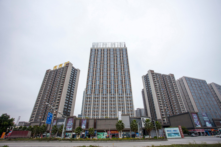 Exterior & Views 4, Huiya Hotel, Zhaoqing
