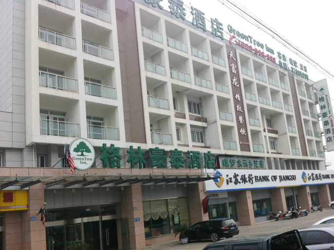 Exterior & Views, GYA Hotel (Shouxihu Wutinglong Toy City), Yangzhou