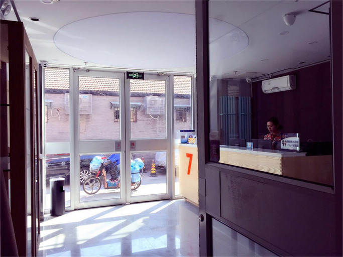 Others 2, 7 Days Premium Hotel (Beijing Xidan Lingjing Hutong Subway Station), Beijing
