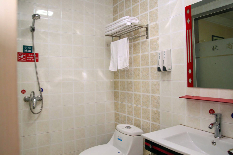 Bathroom, 7 Days Premium Yichang Gezhouba, Yichang