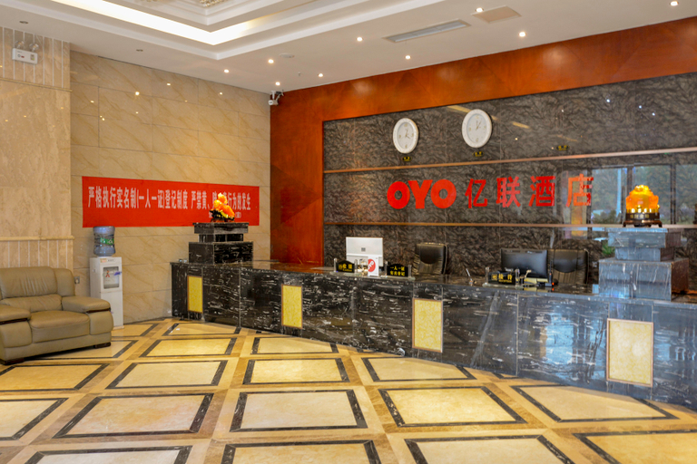 Others 5, YI LIAN HOTEL, Nanchong