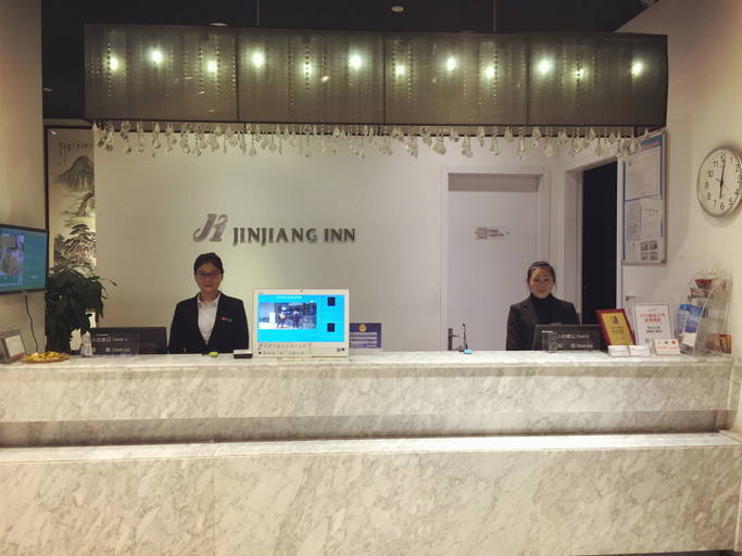 Others 5, Jinjiang Inn Zhuji Datang Branch, Shaoxing