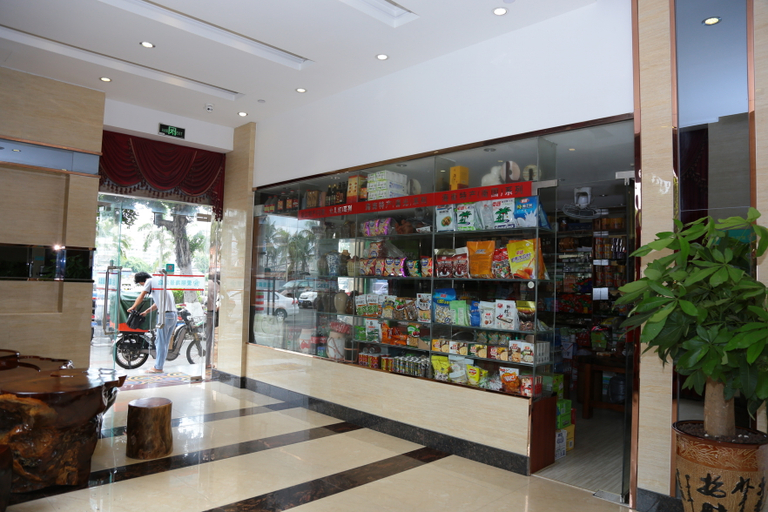Food & Drinks 4, Aili Sea View Hotel (Haikou arcade-house old street), Haikou