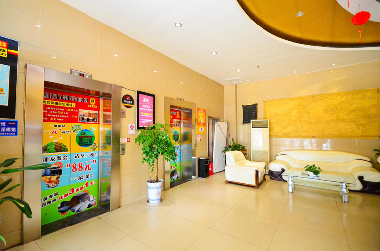 Others 5, Super 8 Hotel (Suning Plaza RT-Mart), Lianyungang