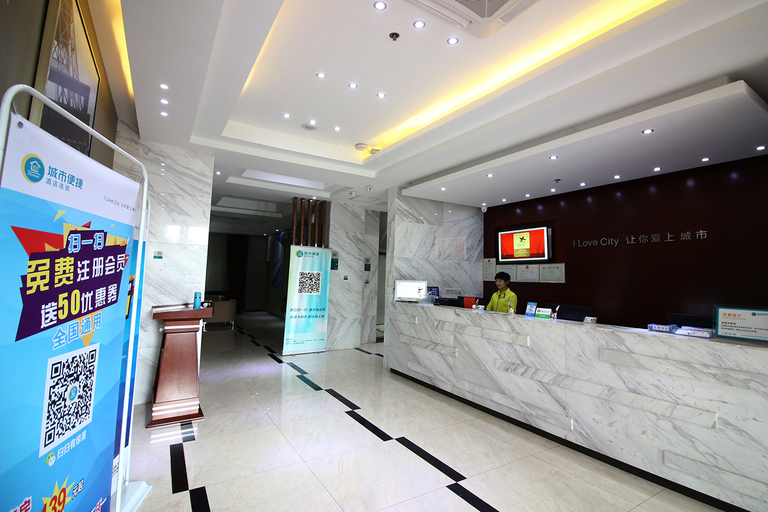 Others 5, City Comfort Inn Zhuhai Nanping Bridge Branch, Zhuhai