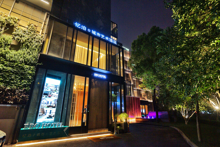 Exterior & Views 2, EBO Hotel Hangzhou West lake Wulin Square, Hangzhou