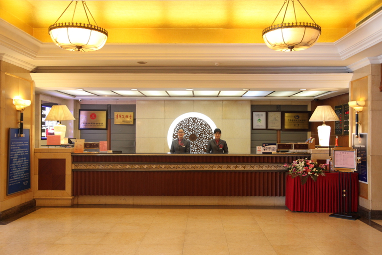 Others 3, Dong Fang Hotel, Beijing