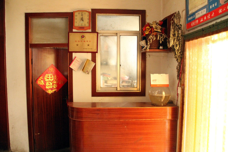Others 3, Shandong Hostel, Kaifeng