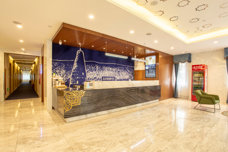 Others 4, Starway Hotel (Turpan City Government), Turfan
