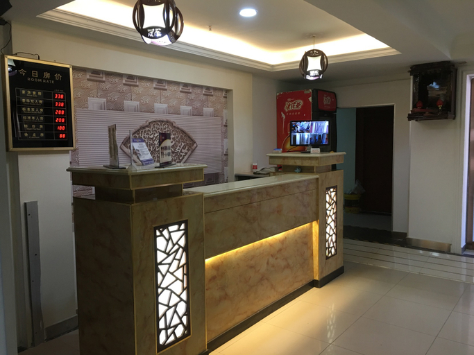 Others 4, 위펑 호텔(Yufeng Hotel), Beijing