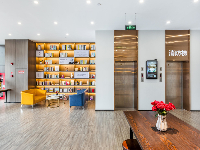 Others 4, Hanting Hotel (Shenzhen Guanlan Wuhe Avenue), Shenzhen