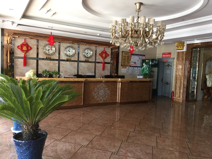 Others 5, Jintian International Hotel, Jiamusi