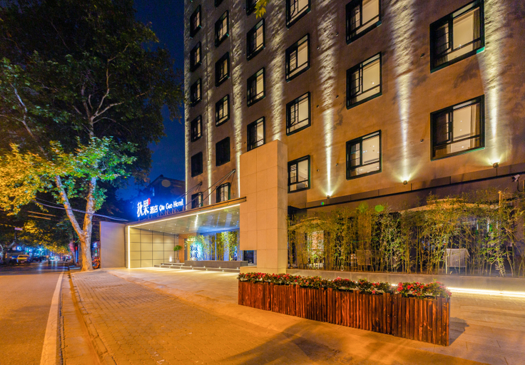 Exterior & Views 3, TRUE GO Hotel (Wuhan Jiefang Avenue Tongji Hospital), Wuhan