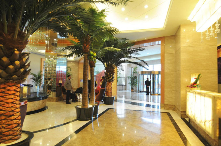 Others 3, Starway Hotel (Nanchang Honggutan Wanda Qiushui Square), Nanchang