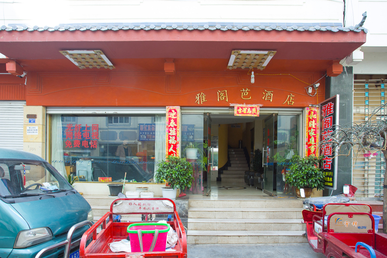 Exterior & Views 2, Yageba Hotel, Lijiang