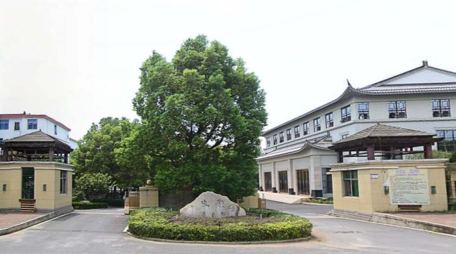 Exterior & Views 4, Luling Hotel, Ji'an