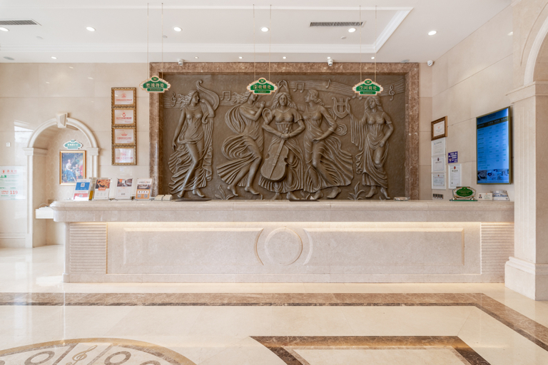 Others 5, Vienna Hotel Changsha Yanghu Hanpu, Changsha