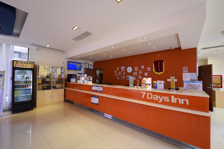 Others 5, 7Days Inn Chain Hotel (Guangzhou Jiekou Zhenbei Road), Guangzhou