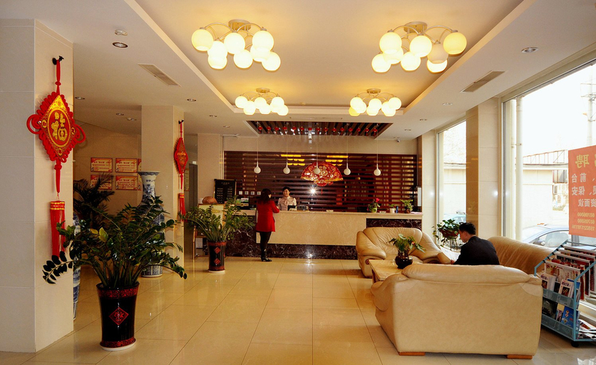 Others 3, Huayang Hotel, Tianjin