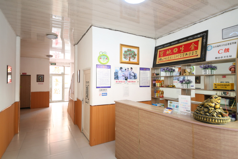 Others 4, Youth Memory Inn, Anshan
