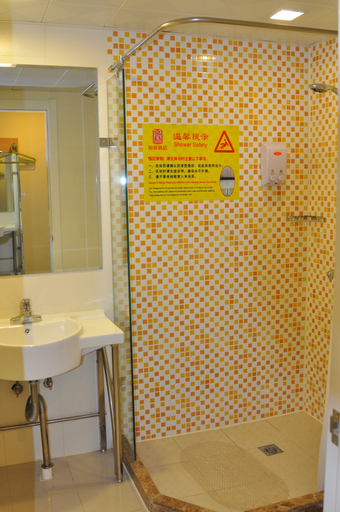 Bathroom 3, Home Inn Neo Huai'an Xuyi Bus Station, Huai'an