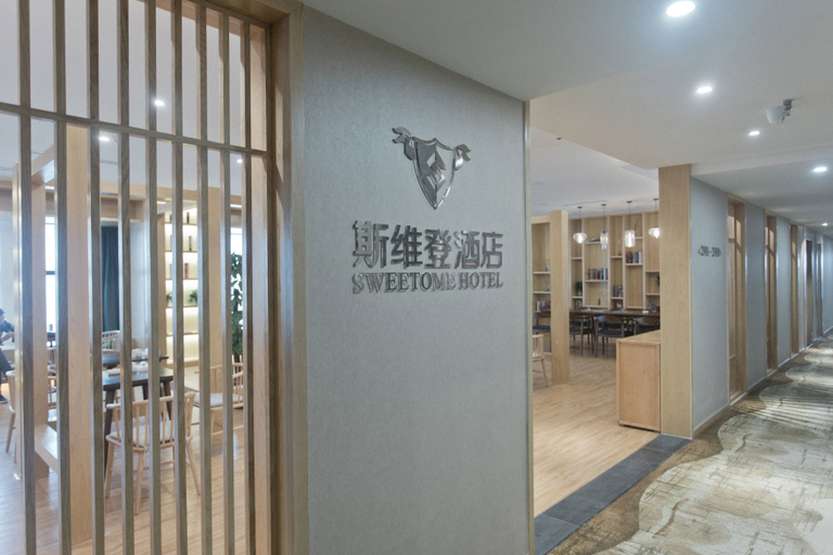 Others 3, Oriental Jitang Hotel (Glow Aegean Sea Branch), Chongqing