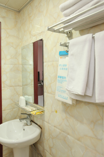 Bathroom 4, Hanting Premium Hotel Qidong Lusigang Branch, Nantong