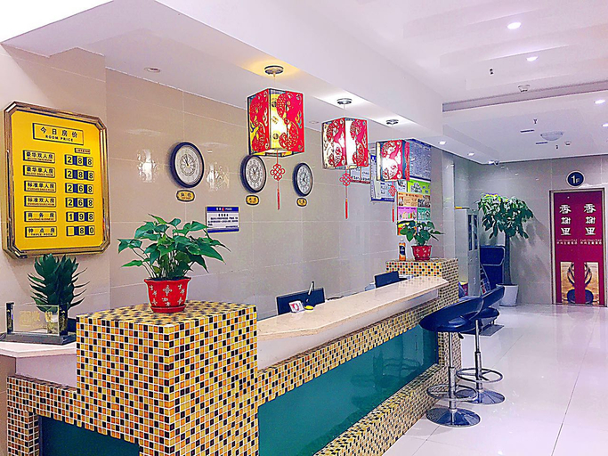 Others 4, Xiangxieli Hotel, Chongqing