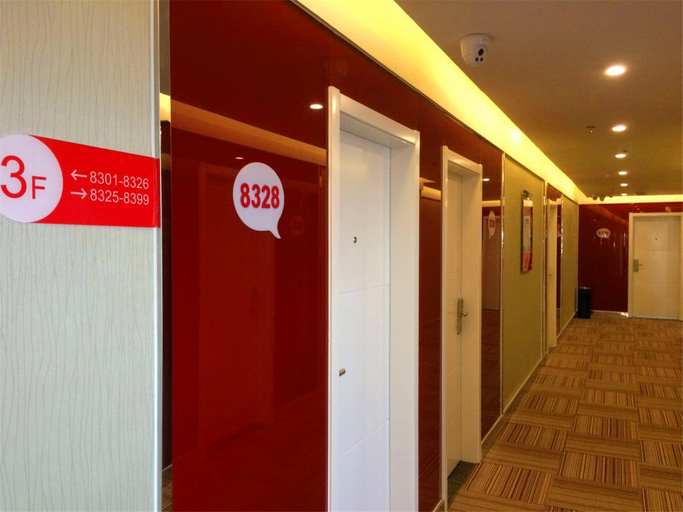 Others 5, Shankee Hotel (Bo'ai Binhe Road), Jiaozuo