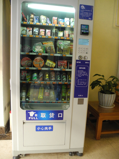 Food & Drinks, リップル·ホテル(), Shijiazhuang