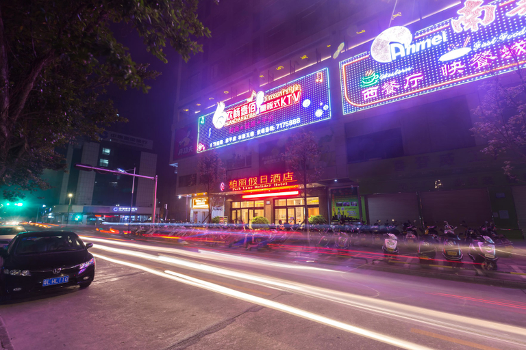 Others 4, Bai Li Holiday Hotel (Enping Aofeng Square), Jiangmen