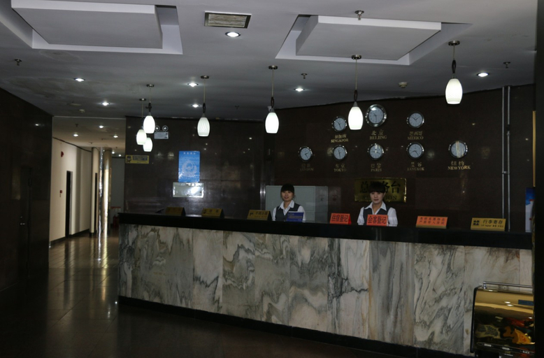 Others 4, Beijing Longqing Landscape International Resort (Inside Longqing Gorge Scenic Area, Beijing), Beijing